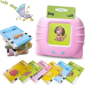 لعبة تفاعلية لتحسين النطق